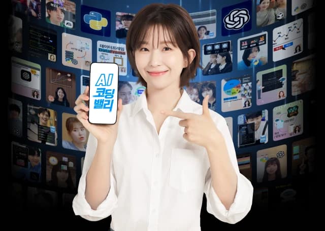 ldm 9 버전 최상단 hero 섹션 배너 모바일 두번째 이미지